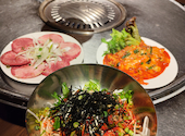 焼肉ホルモン 韓国料理 はんぢゃん 村上店: チビコちゃんさんの2026年09月28日の1枚目の投稿写真