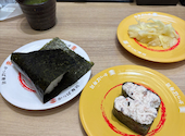 かっぱ寿司イオンモール与野店: jokoさんの2026年01月の1枚目の投稿写真