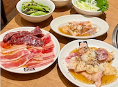 牛角 阿佐ヶ谷北口店: ビビ子さんの2026年04月の1枚目の投稿写真