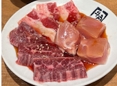 牛角 阿佐ヶ谷北口店: ビビ子さんの2026年09月01日の1枚目の投稿写真