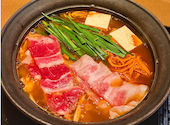 温野菜 阿佐ヶ谷店: ビビ子さんの2026年08月20日の3枚目の投稿写真