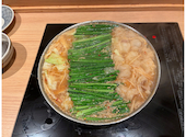 博多 もつ鍋 前田屋 総本店: スイカさんの2026年10月09日の1枚目の投稿写真