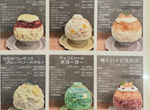 Muffin&Bowls cafe CUPS: キハラさんの2026年08月10日の2枚目の投稿写真