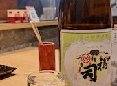 新たなるぼんず すすきの店: たかっぴさんの2026年04月14日の2枚目の投稿写真