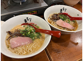 うま馬 冷泉店: tさんの2026年05月13日の2枚目の投稿写真