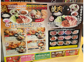 赤から 岡山大福店: スナフキンさんの2026年04月27日の3枚目の投稿写真