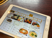 牛角 総社井手店: スナフキンさんの2026年06月03日の2枚目の投稿写真