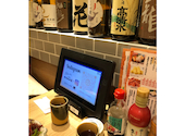 さくら水産 イオン新浦安店: ともさんの2026年09月13日の2枚目の投稿写真