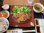 牛かつ あおな 御徒町店: M.Tさんの2021年06月16日の2枚目の投稿写真