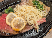 ステーキMAX 新宿西口店: Kannaさんの2025年08月12日の1枚目の投稿写真
