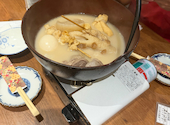 海鮮と豚骨おでん 食べ飲み放題 おすすめ屋 船橋店: はるさんの2026年07月22日の2枚目の投稿写真