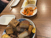 居酒屋 喜一: 縮緬問屋さんの2026年08月02日の1枚目の投稿写真