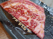 YAKINIKU STEAK SUDOU ヤキニクステーキ スドウ: ちょん太さんの2026年05月18日の1枚目の投稿写真