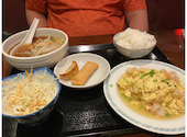 中国料理 新四川: れい姫さんの2026年09月13日の1枚目の投稿写真