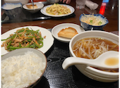 中国料理 新四川: れい姫さんの2026年09月13日の2枚目の投稿写真
