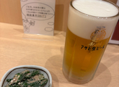 串かつ でんがな 吉祥寺店: ささんの2026年03月29日の1枚目の投稿写真