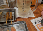 串カツ田中 福山店: ショウさんの2025年10月10日の2枚目の投稿写真