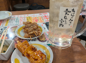 新時代 広島福山元町店: ショウさんの2026年05月10日の1枚目の投稿写真