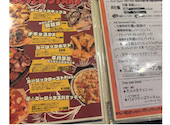 ガーリックチップス GARLIC CHIPS 高田馬場: NUさんの2026年05月06日の2枚目の投稿写真