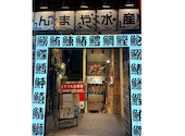 だんまや水産 池袋南口店: NUさんの2026年07月04日の1枚目の投稿写真