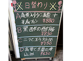 香港酒家 景記 けいき: NUさんの2026年07月09日の1枚目の投稿写真