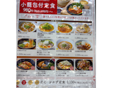 台湾小籠包 新宿サブナード店: NUさんの2026年07月15日の1枚目の投稿写真