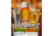 A5黒毛和牛 はんばーぐ ますお 高田馬場店: NUさんの2026年06月01日の1枚目の投稿写真