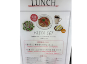 ディプント Di PUNTO ワインの酒場。 品川インターシティ店: NUさんの2026年04月14日の1枚目の投稿写真