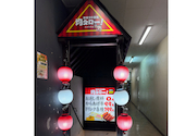 居酒屋均タロー高田馬場店: NUさんの2026年06月18日の1枚目の投稿写真