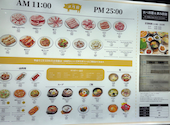 サムギョプサル食べ放題 焼肉&韓国料理コギチプ 高田馬場店: NUさんの2026年05月の1枚目の投稿写真