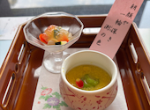 日本料理・寿司 有栖川: きよみさんの2026年08月17日の1枚目の投稿写真