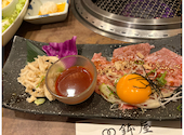 焼肉 日進竹の山 鉢屋: ハネさんの2026年08月03日の1枚目の投稿写真