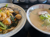 中華食堂わか: 初流乃さんの2026年04月30日の1枚目の投稿写真