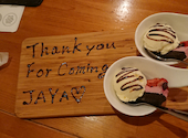 local resort dining caffe&bar JAYA: ユットーさんの2022年07月22日の2枚目の投稿写真