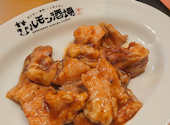 大衆炭火焼肉ジンギスカン　ホルモン酒場　風土.　札幌駅前店: かつおさんの2026年04月の1枚目の投稿写真
