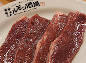 ジンギスカン ホルモン酒場 風土. 札幌駅前店: かつおさんの2026年04月20日の3枚目の投稿写真