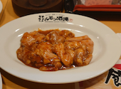 ジンギスカン ホルモン酒場 風土. 札幌駅前店: かつおさんの2026年05月14日の1枚目の投稿写真