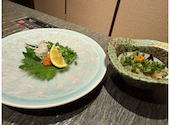 とらふぐ料理専門店 玉福: Bunny cactusさんの2026年09月17日の2枚目の投稿写真