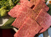 焼肉ホルモン金谷: まりさんの2025年01月06日の2枚目の投稿写真
