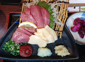 馬肉SAKABA ウマ○ 福島駅前店: ピカイチさんの2021年07月の1枚目の投稿写真
