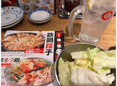 屋台屋 博多劇場 所沢店: お宮さんの2026年08月14日の1枚目の投稿写真
