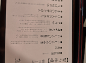 渋川問屋: たかちゃんさんの2026年05月31日の3枚目の投稿写真
