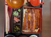 鰻の成瀬 山形店: まーちゃんさんの2026年06月14日の2枚目の投稿写真
