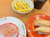 かっぱ寿司 磐田店: うさこさんの2026年05月16日の1枚目の投稿写真