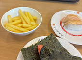 かっぱ寿司 磐田店: うさこさんの2026年06月05日の1枚目の投稿写真