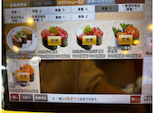 かっぱ寿司 磐田店: うさこさんの2026年08月18日の2枚目の投稿写真