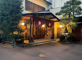 料亭 かも川 本館: ふえこーさんの2026年09月20日の1枚目の投稿写真