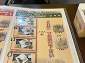 ベトナム　シンチャオ　立川店　アジア料理: にゅーいーさんの2025年02月22日の3枚目の投稿写真