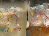 ダパイダン105 高円寺東京本店: ゆうなさんの2026年04月18日の1枚目の投稿写真