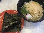 かっぱ寿司 板橋店: みすたさんの2026年06月05日の1枚目の投稿写真